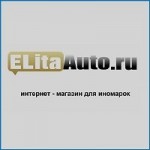 Отзывы о сайте https://elitaauto.ru
