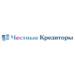Отзывы о компании Честные Кредиторы