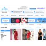 Осторожно мошенники!! http://lookdress.ru/