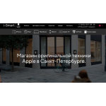 Осторожно мошенники!! i-smart.store
