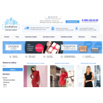 Осторожно мошенники!! LookDress