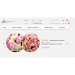 Отрицательный отзыв Blumenstreet.ru
