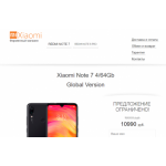 Отрицательный отзыв red-mi.spb.ru