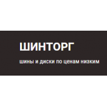 Отзыв о https://shintorg-kolesa.ru ШИНТОРГ САНКТ-ПЕТЕРБУРГ