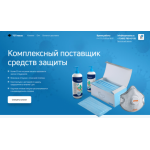 Отзыв о топмаска.рф