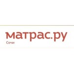 Отзывы о компании Матрас.ру - ортопедические матрасы в Сочи