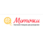 Отзывы о магазине Моточки.ру