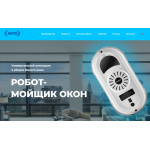 Отзывы о магазине notto-ltd.com