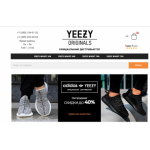 Отзывы о магазине yeezy-official.ru