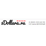 Отзывы об интернет-магазине 3dollara.ru (3доллара.ру)