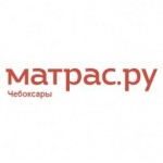 Отзывы об интернет-магазине cheboksary.matras.ru - матрасы и товары для сна в Чебоксарах