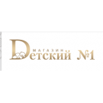 Отзывы об интернет-магазине detsky1.ru
