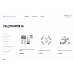 Отзывы об интернет-магазине dvcio.ru