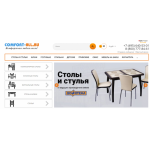 Отзывы об интернет-магазине https://comfort-all.ru