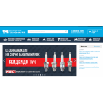 Отзывы об интернет-магазине https://www.technomarin.ru (Техномарин.ру)