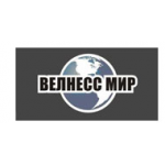 Отзывы об интернет-магазине https://www.well-mir.ru