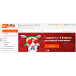 Отзывы об интернет-магазине https://xiaomi.express