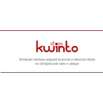 Отзывы об интернет-магазине kwinto-shoes.ru