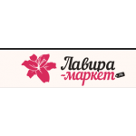 Отзывы об интернет-магазине lavira-market.ru Лавира-маркет.ру