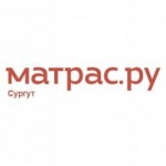 Отзывы об интернет-магазине Матрас.ру - матрасы и спальные принадлежности в Сургуте