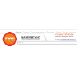 Отзывы об интернет-магазине maxfitting.ru