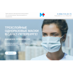 Отзывы об интернет-магазине mfarmshop.online