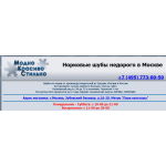 Отзывы об интернет-магазине mks2010.ru