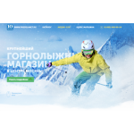 Отзывы об интернет-магазине predelanet.ru