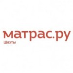 Отзывы об интернет-магазине shahty.matras.ru - матрасы и спальные принадлежности в Шахтах