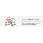 Отзывы об интернет-магазине vsenakuhne.ru (Всенакухне.ру)