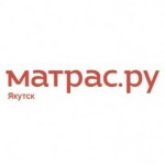Отзывы об интернет-магазине yakutsk.matras.ru - матрасы и мебель для спальни в Якутске