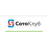 Положительный отзыв https://soto-club.ru (Сото- клуб.ру)
