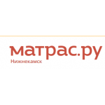 Положительный отзыв Матрас.ру - матрасы и спальные принадлежности в Нижнекамске