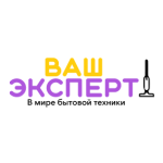 Положительный отзыв vach-expert.ru интернет магазин вертикальных пылесосов