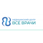 Положительный отзыв ООО МЕДИЦИНСКИЕ ЦЕНТРЫ "Все Врачи"