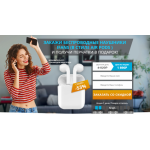 Осторожно мошенники!! airpods-podarok.ru