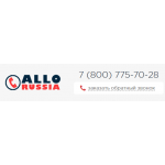 Осторожно мошенники!! allo-russia.com