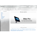 Осторожно мошенники!! apstore.shop