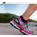 Осторожно мошенники!! asics.online-shooes.ru