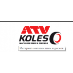 Осторожно мошенники!! atvkoleso.ru