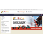 Осторожно мошенники!! bigtool.ru.com