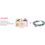 Осторожно мошенники!! brand-parfums.ru
