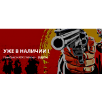 Осторожно мошенники!! diskont-games.ru