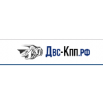 Осторожно мошенники!! двс-кпп.рф