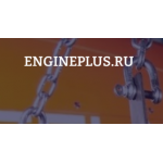 Осторожно мошенники!! engineplus.ru