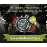 Осторожно мошенники!! http://amstkl02.site