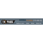Осторожно мошенники!! http://black-tyres.co