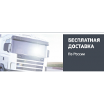 Осторожно мошенники!! http://black-tyres.co