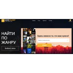 Осторожно мошенники!! http://game-planet.club