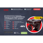 Осторожно мошенники!! http://happyhours.tk